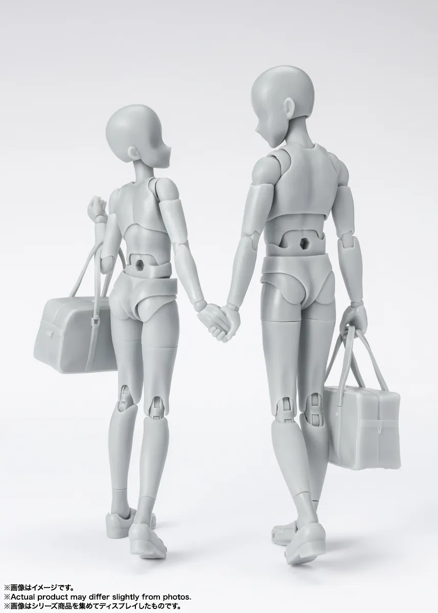 Body-Chan: Shool Life Edition DX Set S.H. Figuarts